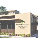 From Vision to Reality: Inauguration of ERCI Complex at NCMH