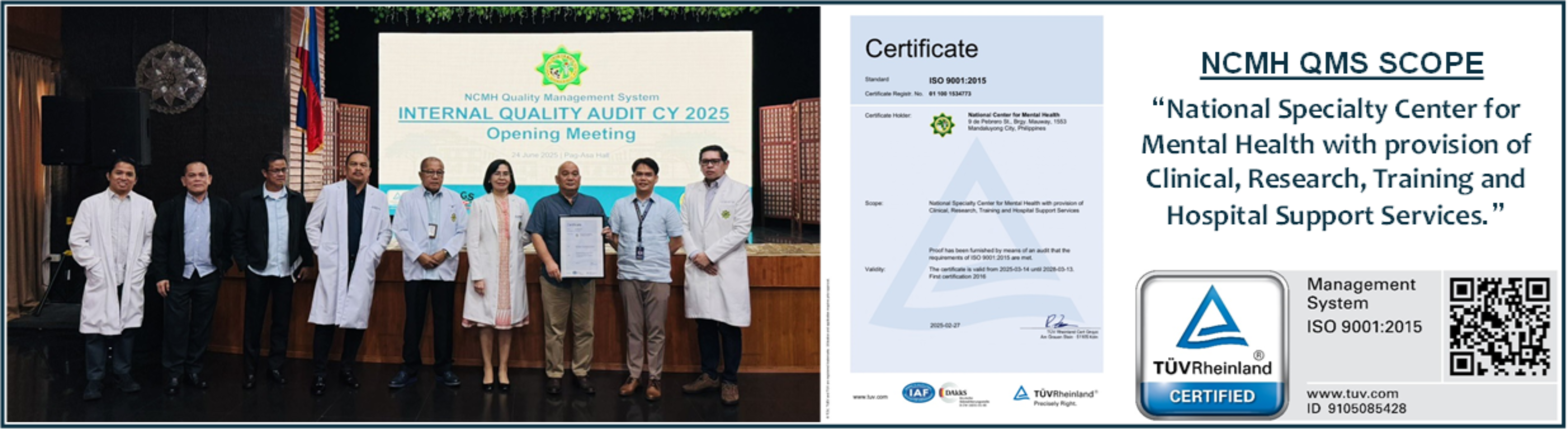 2025 ISO Certification